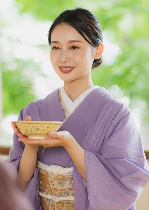 興風園(こうふうえん)