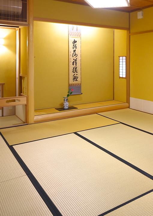 興風園(こうふうえん)