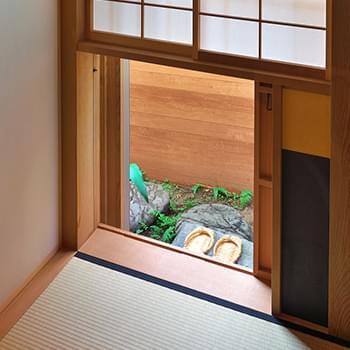 興風園(こうふうえん)