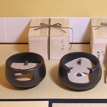 興風園(こうふうえん)